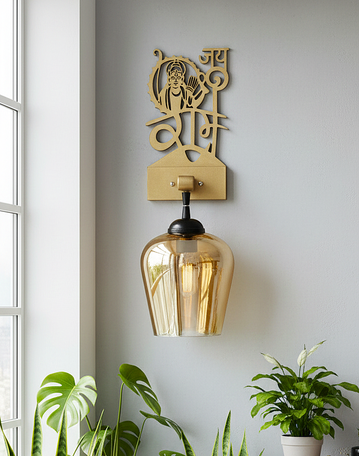 Jai Shree Ram Decorative Wall Light