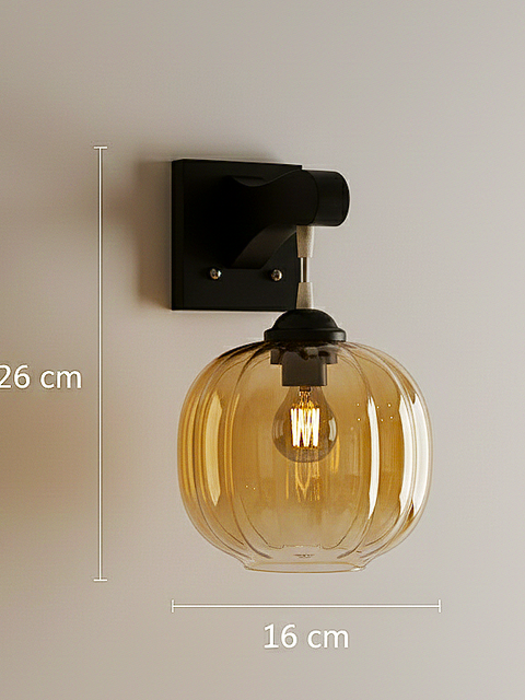 Amber Globe Wall Sconce