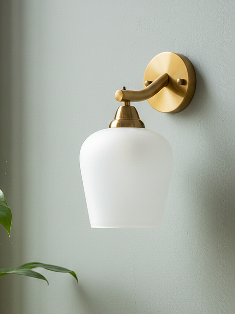 Brass Aura Frosted Wall Sconce