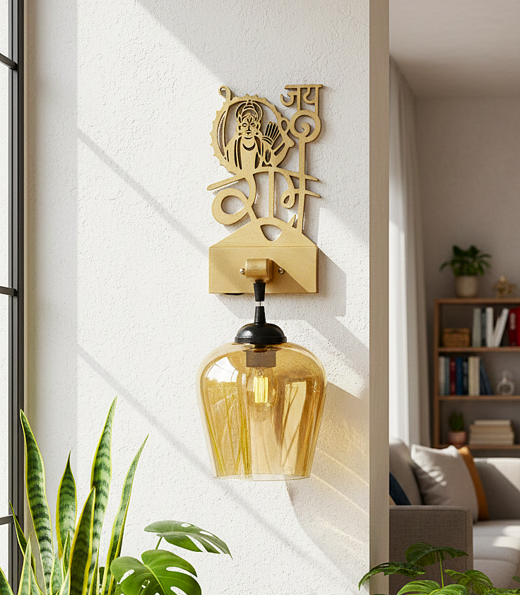 Jai Shree Ram Decorative Wall Light