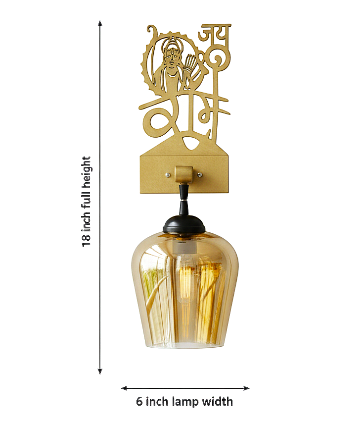 Jai Shree Ram Decorative Wall Light