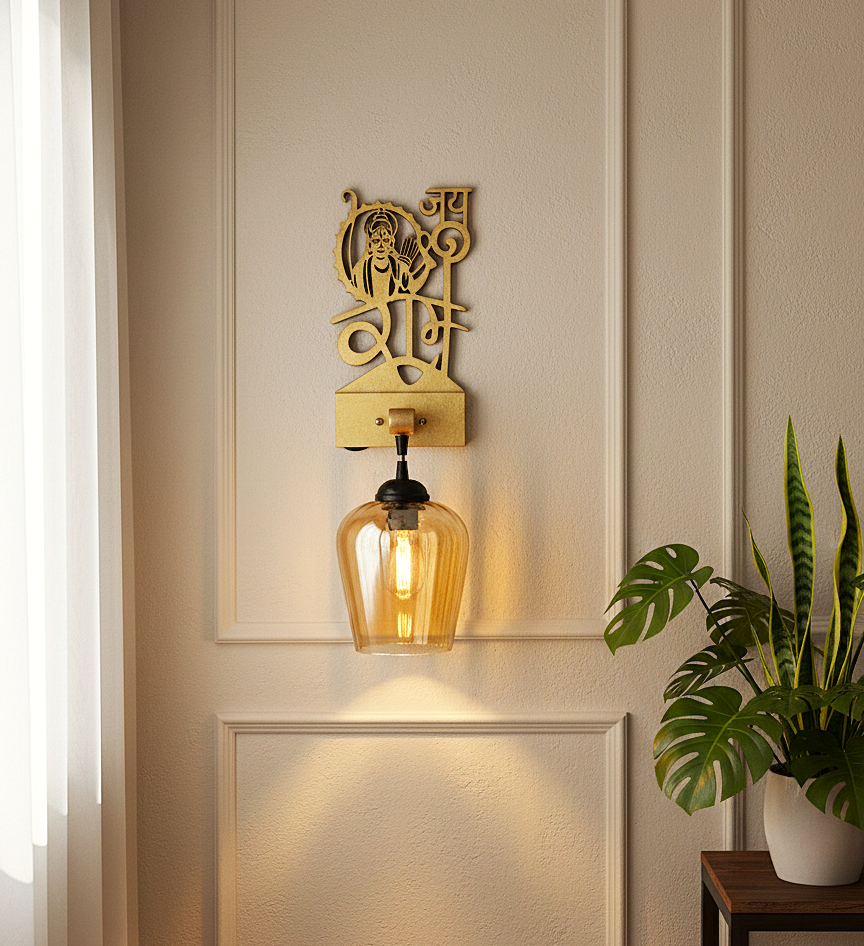 Jai Shree Ram Decorative Wall Light