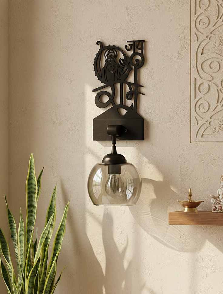 Jai Shree Ram Black Metal Wall Light